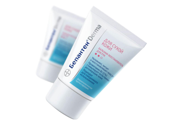 Бепантен Derma Бальзам-восстановитель для рук