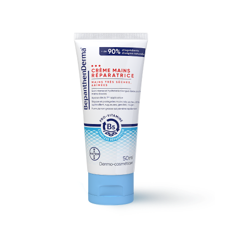 Бепантен-Derma Помада-уход